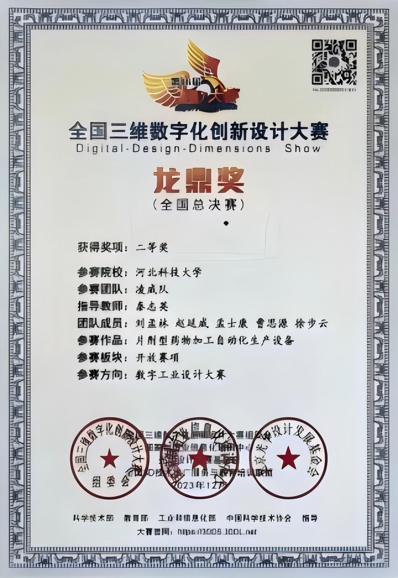 图片4