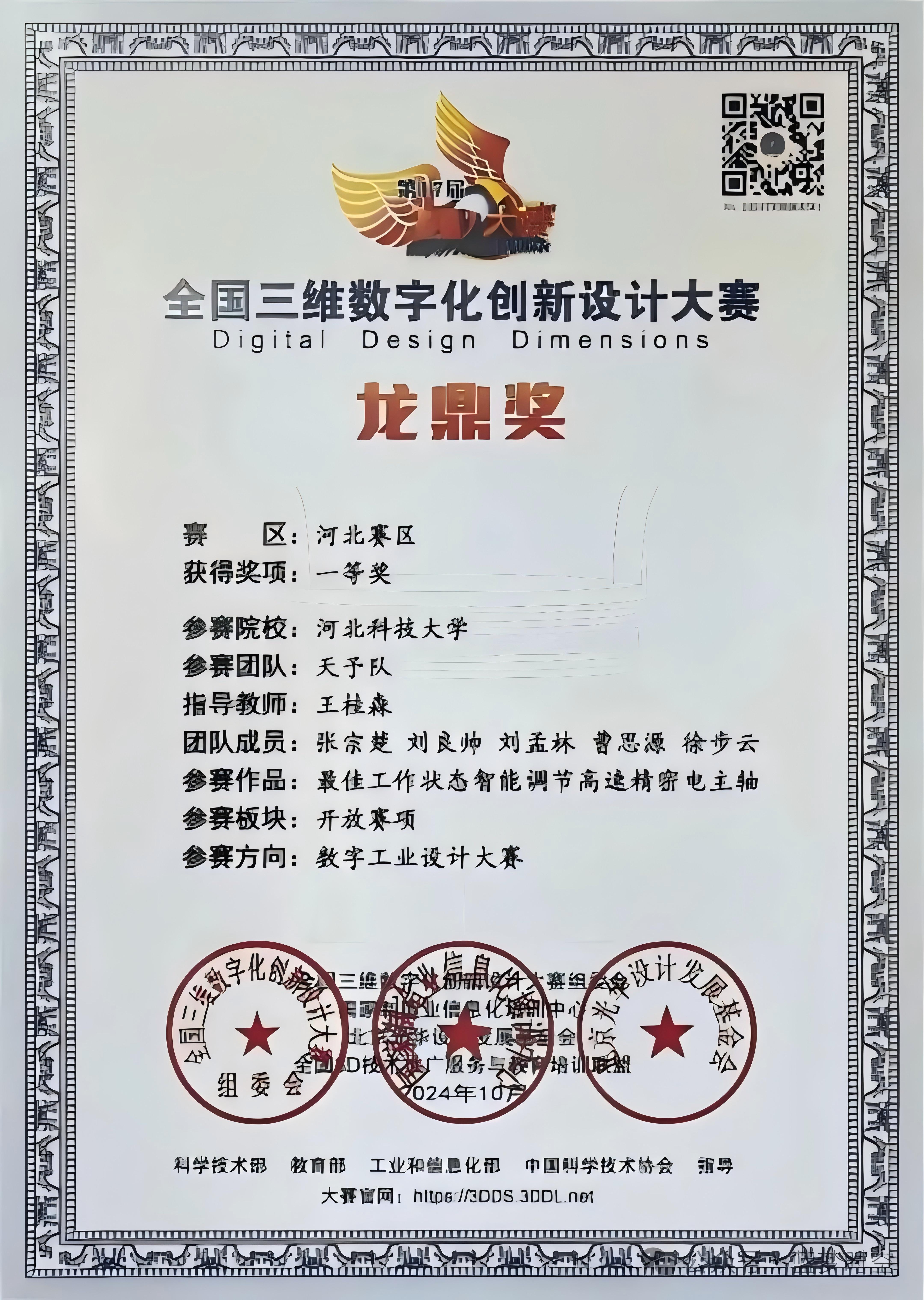图片5
