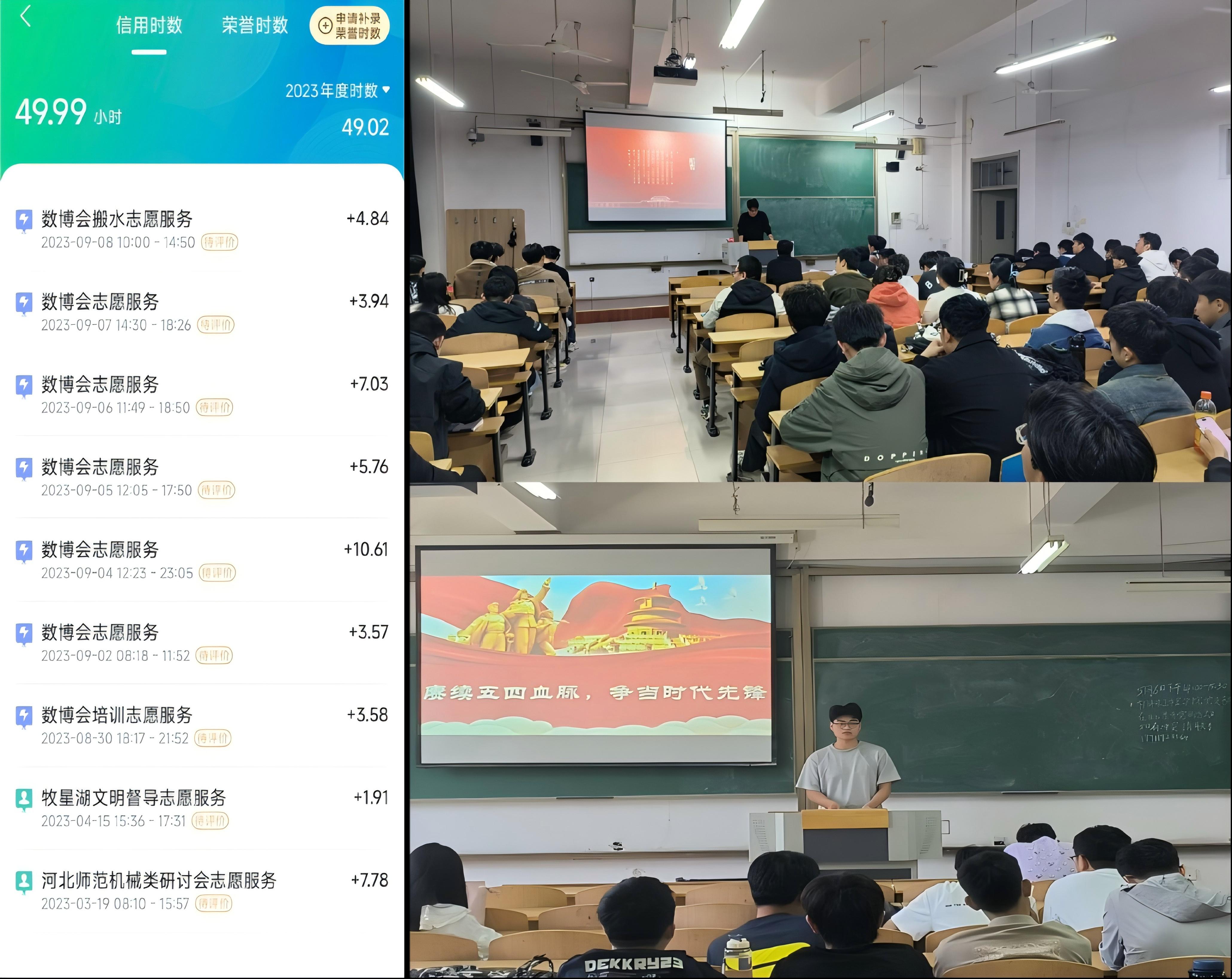 居中图片4