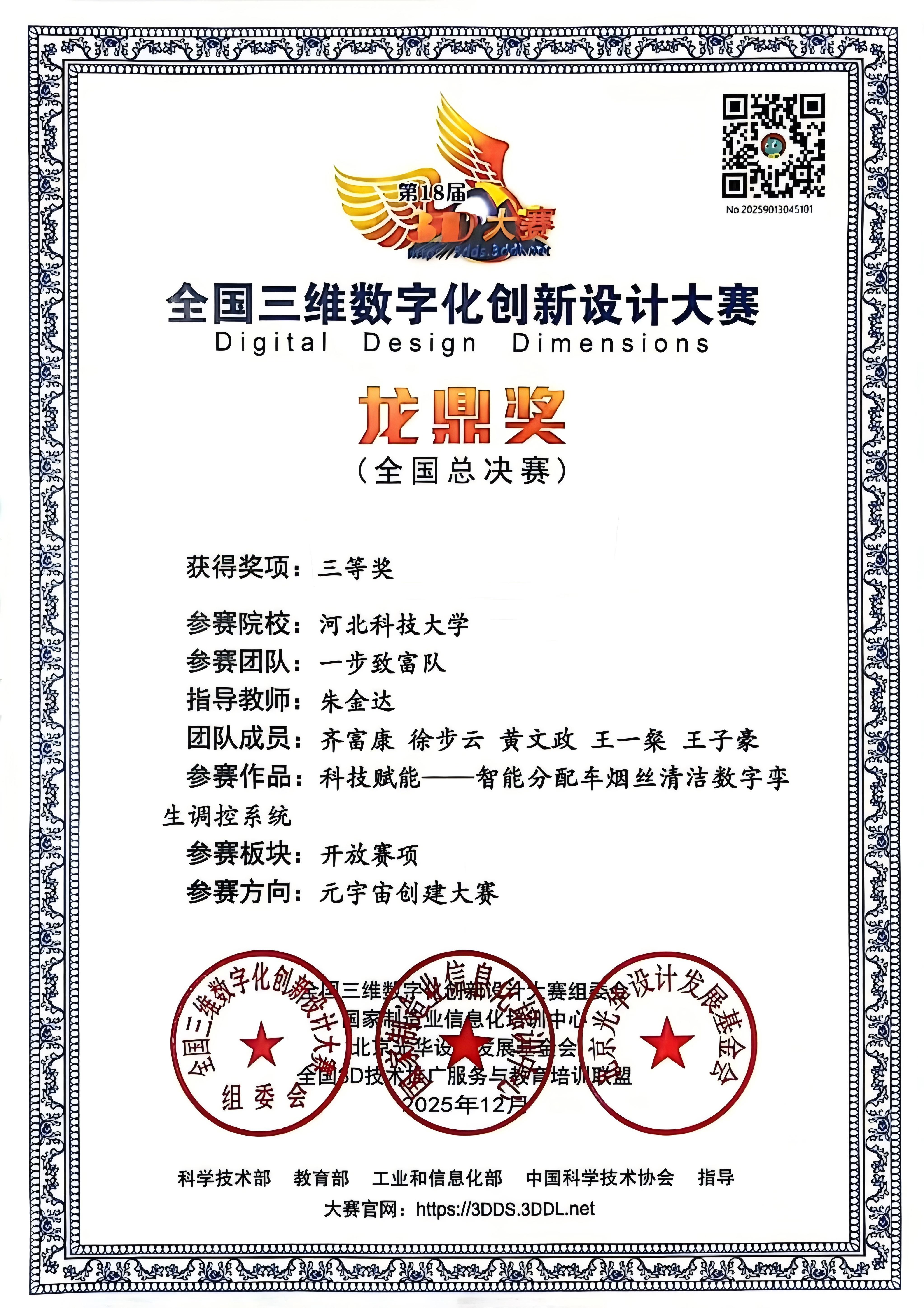 图片5