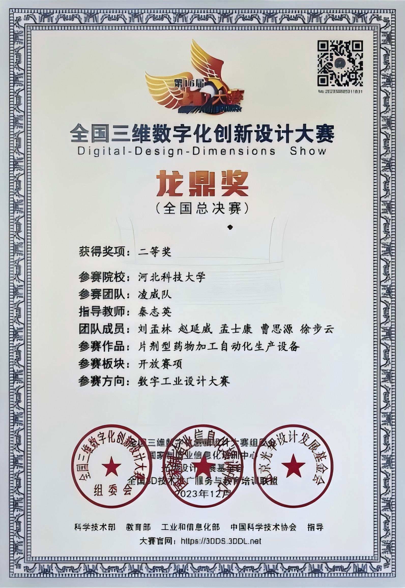图片6