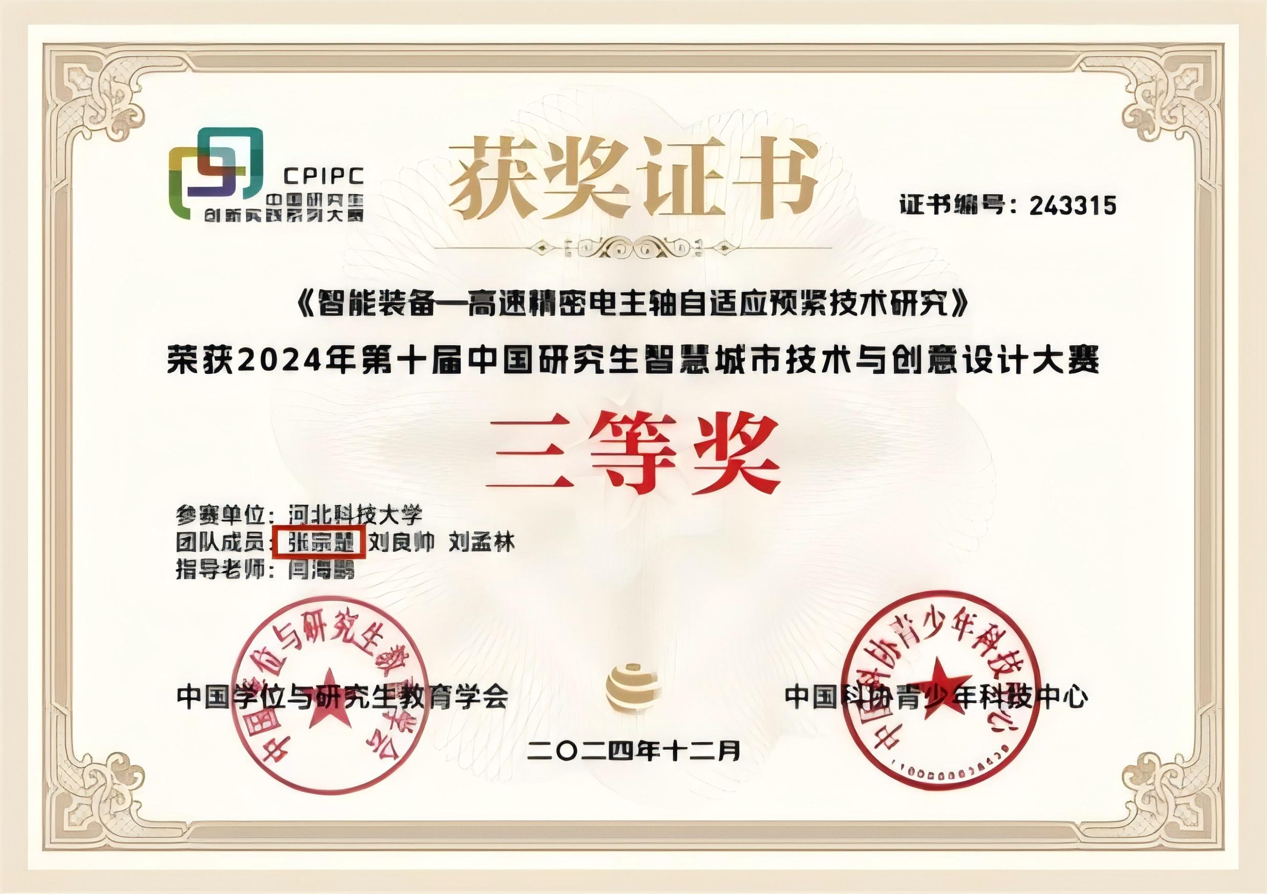 图片10