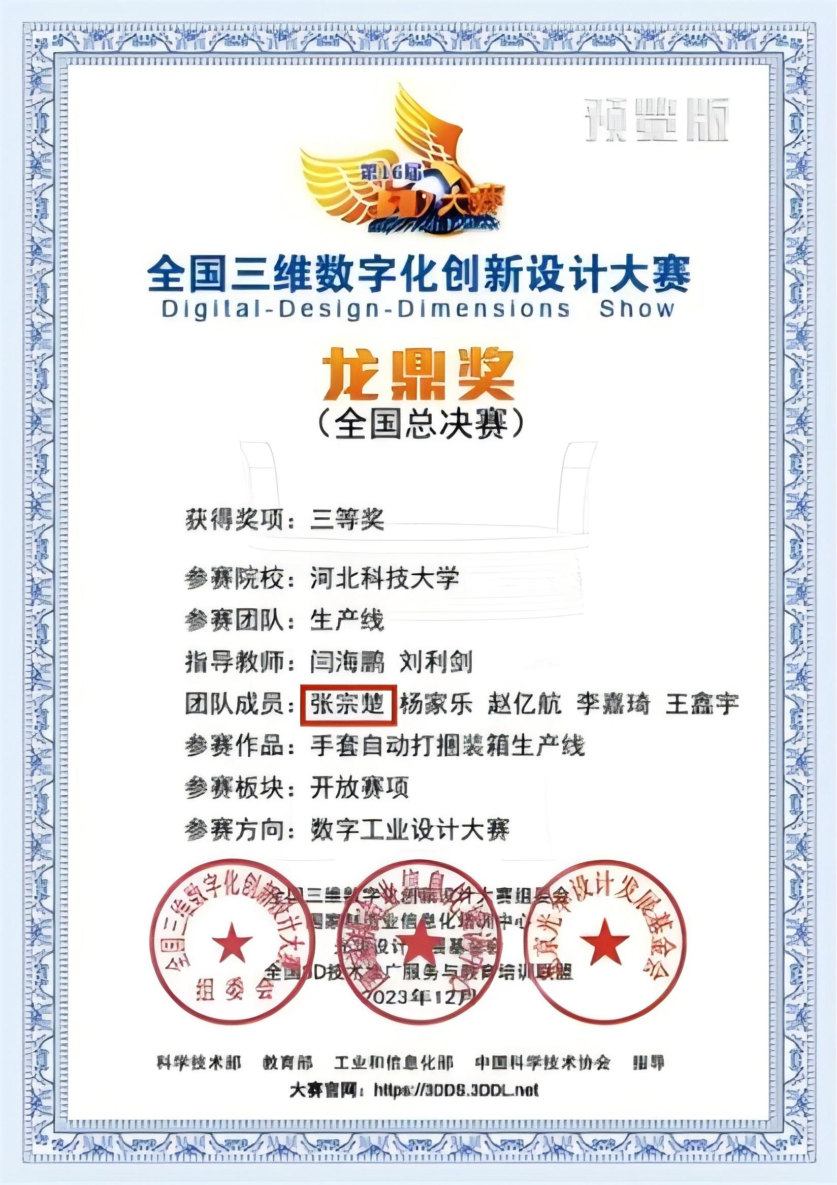 图片11