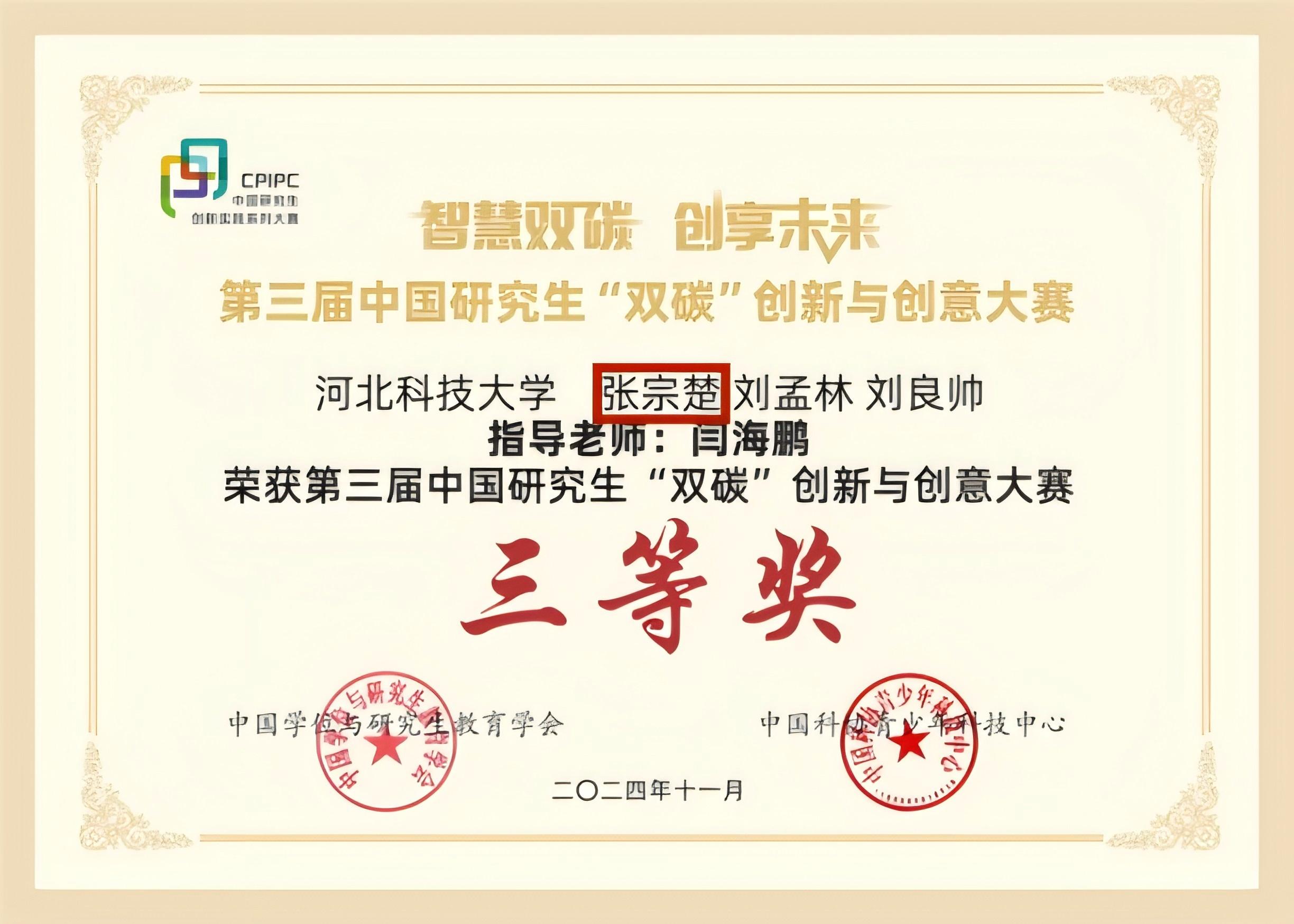 图片9